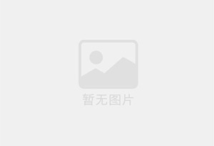 南召混凝土切割公司的电话是多少？